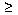 geq.jpg (602 bytes)