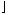 rfloor.jpg (530 bytes)