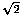 sqrt2.jpg (659 bytes)